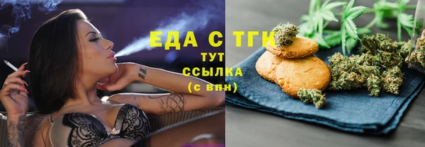 бошки Балабаново