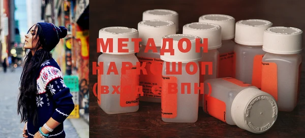 бошки Балабаново