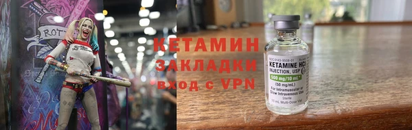 соль курить ск Баксан