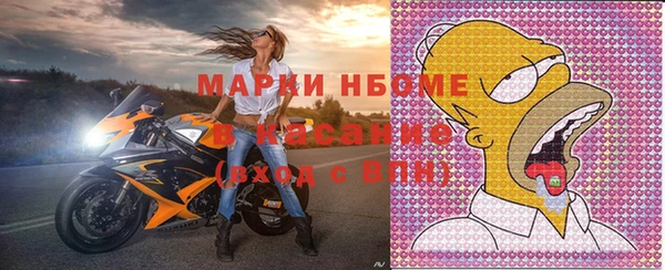 соль курить ск Баксан