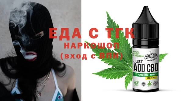 бошки Балабаново
