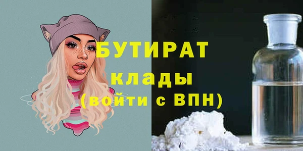 меф Арсеньев