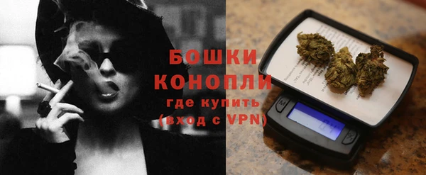 бошки Балабаново