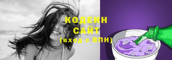 соль курить ск Баксан