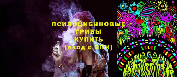 соль курить ск Баксан