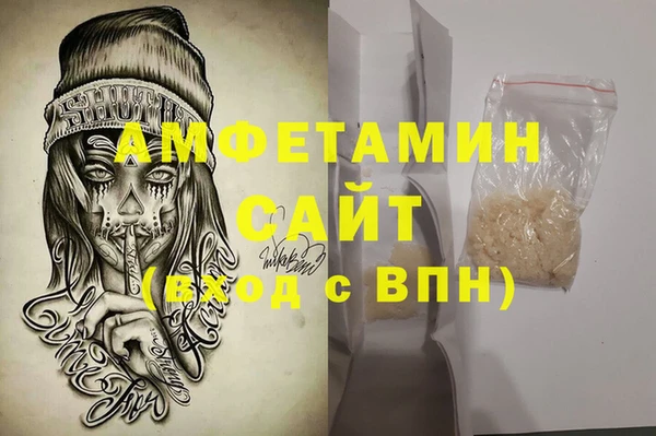 соль курить ск Баксан