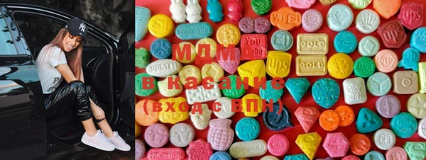 бошки Балабаново