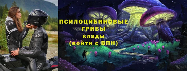соль курить ск Баксан