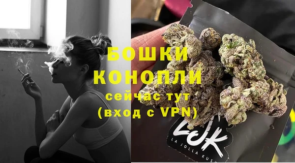 бошки Балабаново