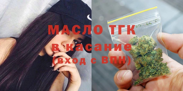 бошки Балабаново