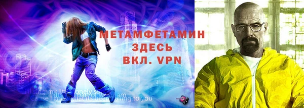соль курить ск Баксан