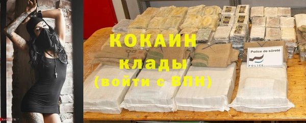 прущие крисы Семёнов