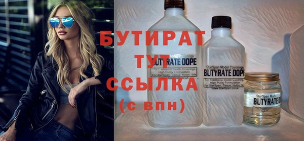 соль курить ск Баксан