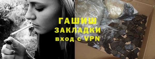 а пвп мука Семикаракорск