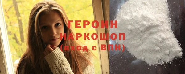 соль курить ск Баксан