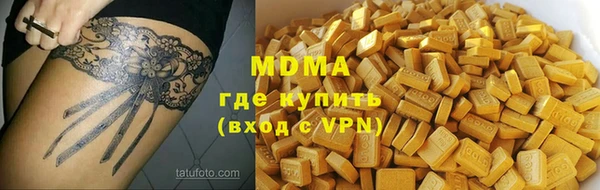 соль курить ск Баксан