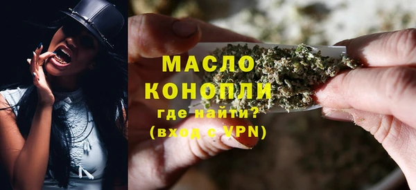 соль курить ск Баксан