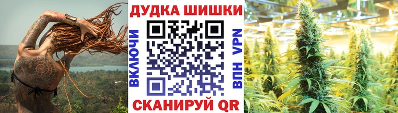 Марихуана LSD WEED  Астрахань 